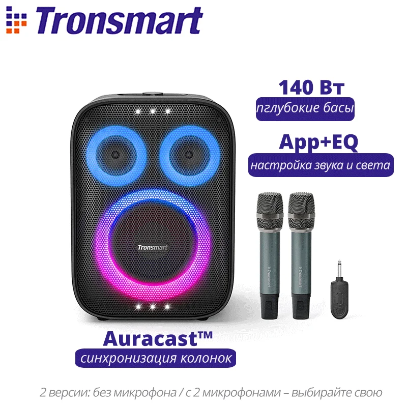 Tronsmart Halo 210 Caixa de Som Bluetooth 140W Alto-falante Portátil para Festa Karaokê Remoção de Voz por IA Auracast Sincronização Multicaixa
