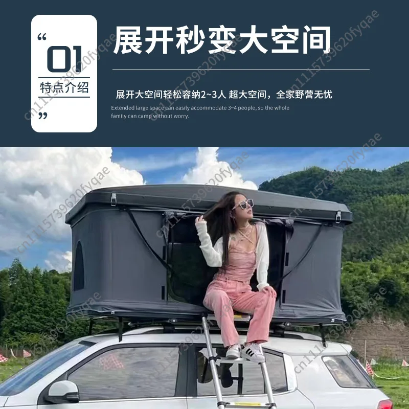 Helicopter tent double free build fast drive self-driving tour car equipment mobile bedroom camping light fast drive