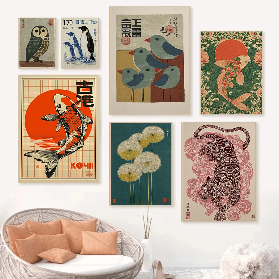 โปสเตอร์ภาพวาดใบแปะก๊วย นกฮูก  - Japanese Zen Lifestyle บทวิจารณ์และราคา