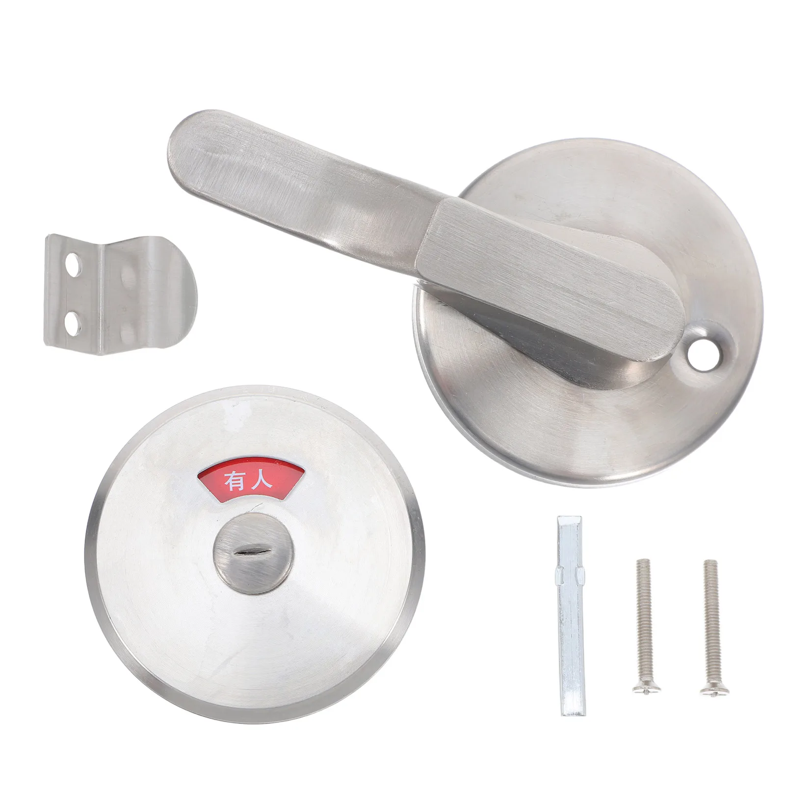 

1 Set Stainless Steel Bathroom Durable Occupied Vacant Commercial For Public Restrooms Privacy Bolt For Toilet Partitions Latch