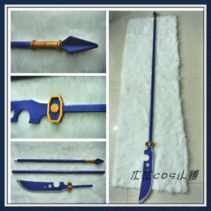 FAIRY TAIL Elza Cosplay Spear Props Long Sword Accessories Replica of Weapons for Halloween Christmas Fancy Party Events 180CM