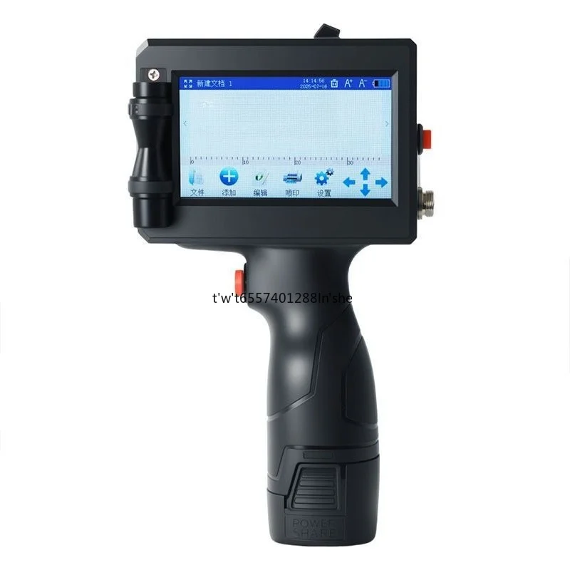 Portable Hand‑held Inkjet Marker Automatic Date Coder Inkjet Printing Machine with Cartridge Accessories