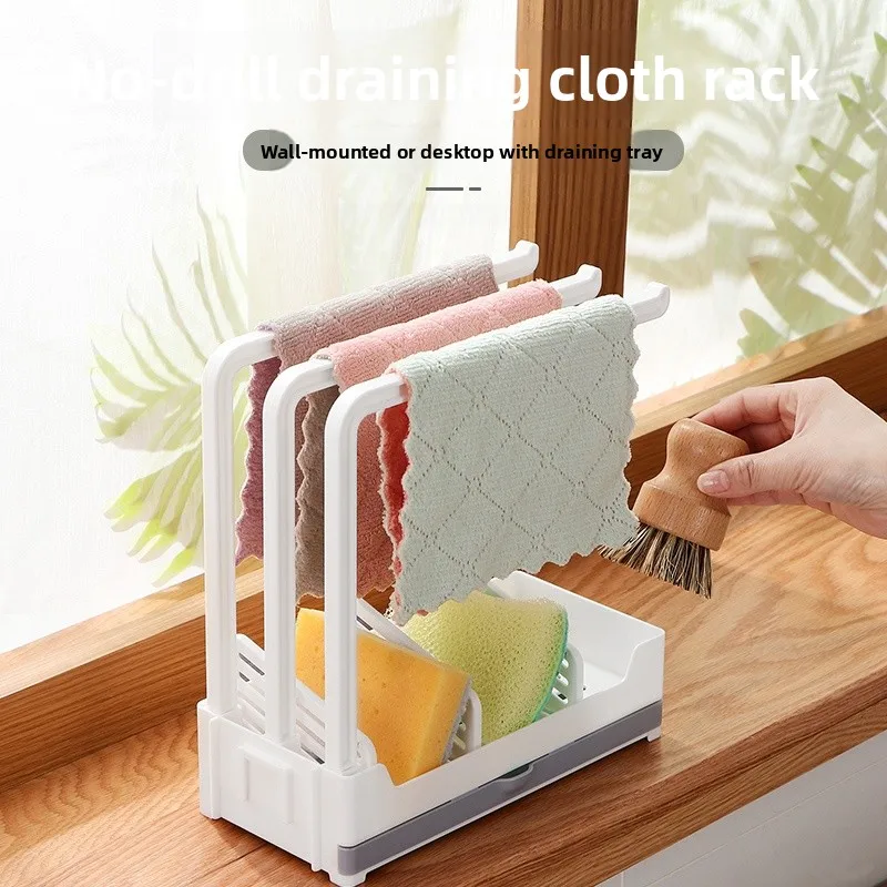 

Kitchen Sponge And Cloth Organizer Rack Non-Slip Surface No Drilling Required Plastic Storage Shelf for Dishcloths And Scrubbers