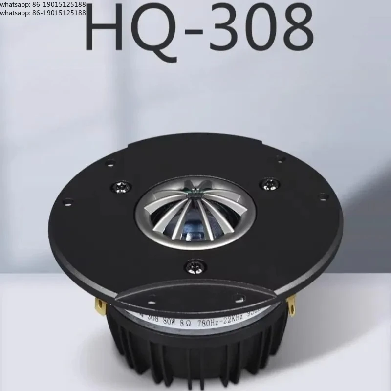 1PCS 4 Inch Fever HiFi Dome Tweeter 8 Ohm 80 Watt 28 Core Plum Blossom Panel Transparent Silk Film Home Speaker