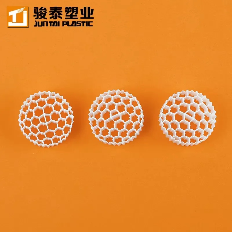 Hot Sale K1 K3 K5 MBBR Media Biofilm Filter Carriers High-Performance for Water Treatment Systems view 2