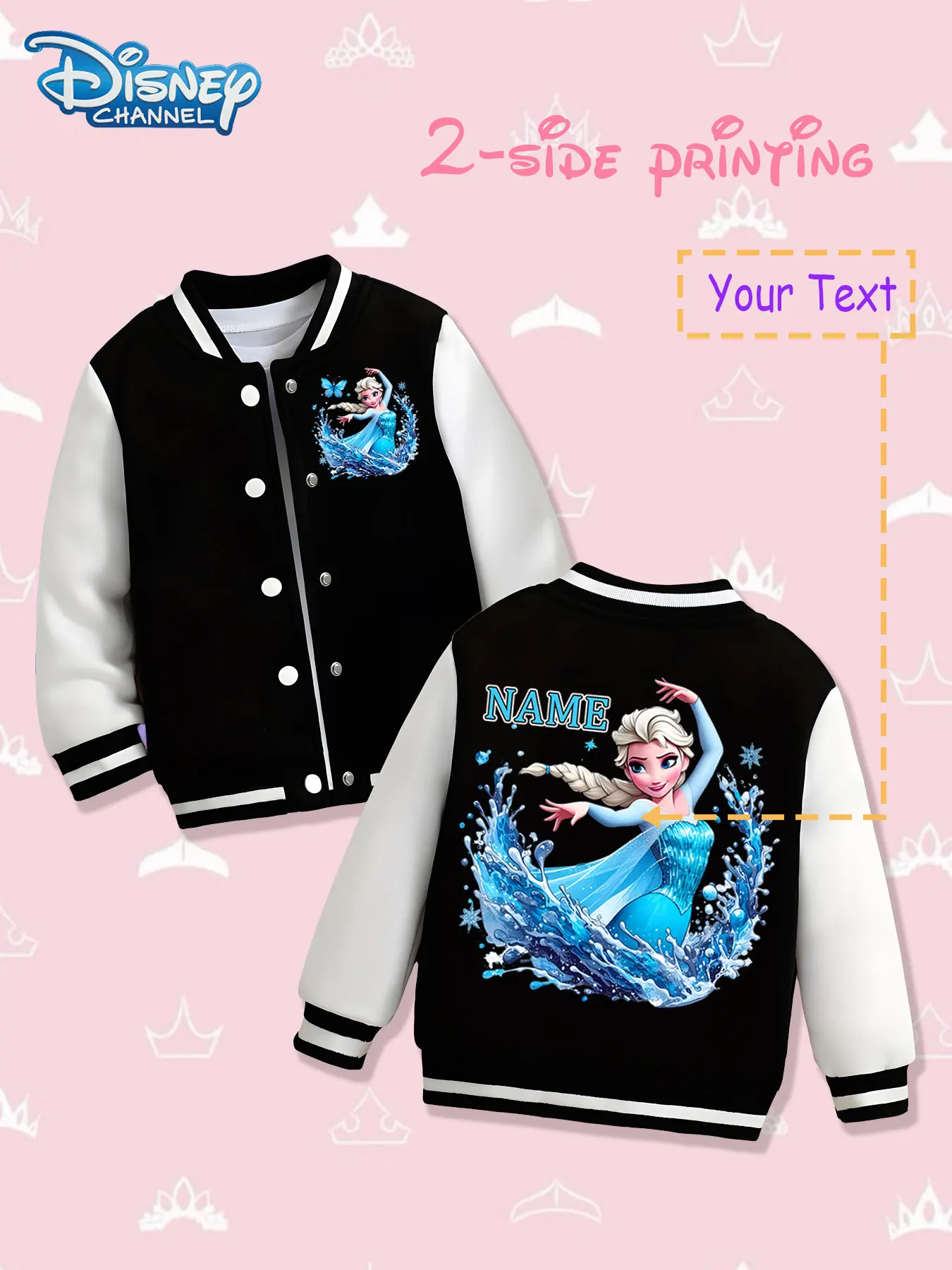 

MINISO Disney Elsa Ice and Snow Children's Baseball Jacket - Elsa's magic splash shape double-sided printing shows the magic of