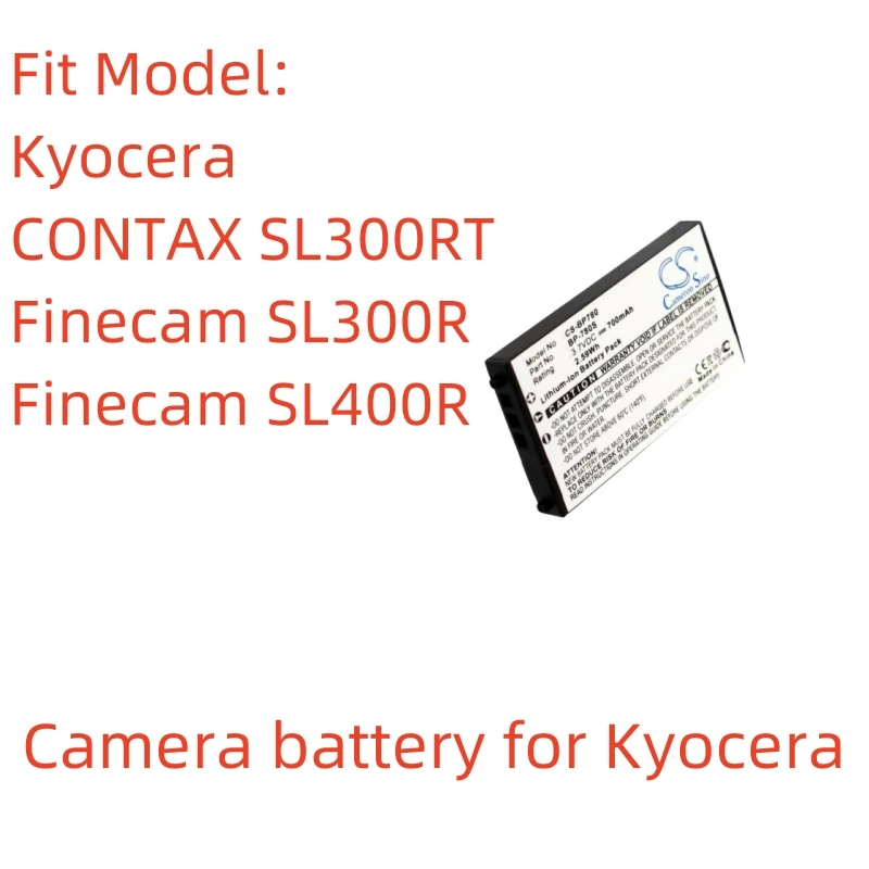 

CS Li-ion battery for Kyocera Camera,3.7V,700mAh,CONTAX SL300RT,Finecam SL400R,Finecam SL300R