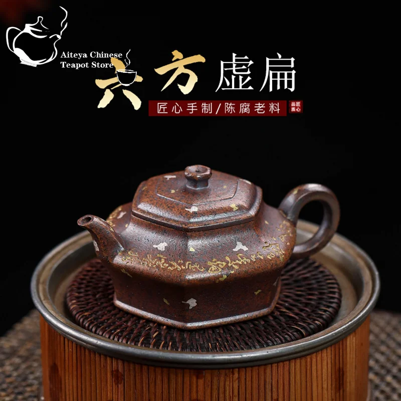 

Yixing-handmade purple clay teapot, made of mud and wood, with hexagonal hollow, kung fu tea set, Chinese teapot, 150ml