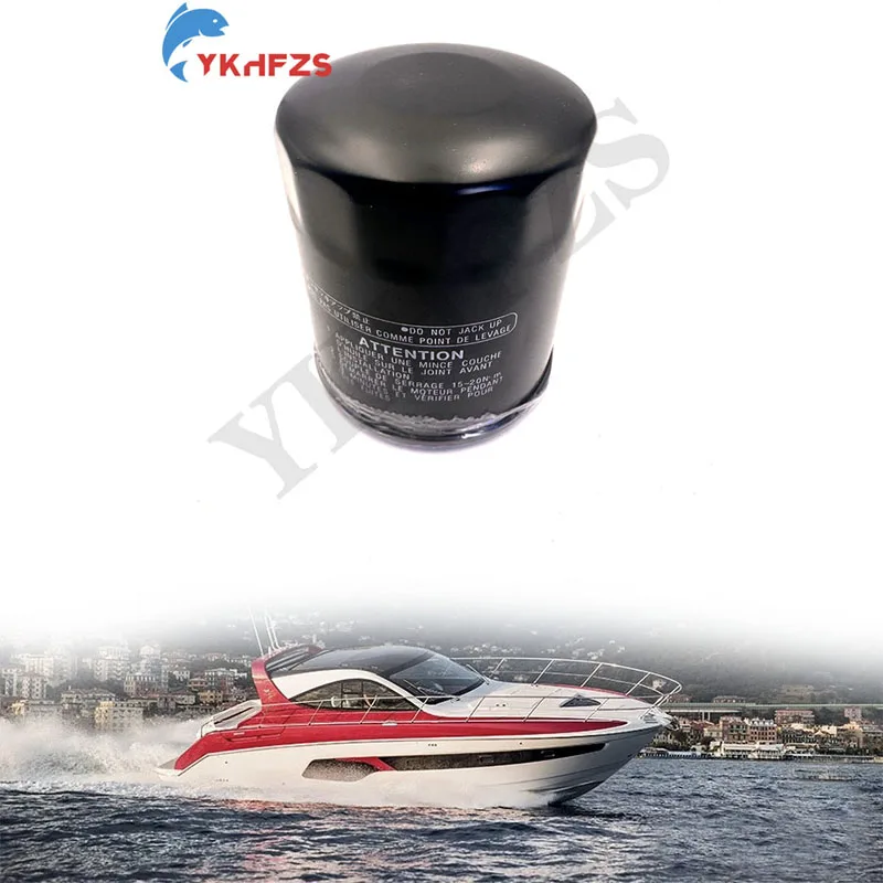 

Новый масляный фильтр N26-13440-02 для морских двигателей Yamaha 4-тактных 200/225/250/275/300/350 л.с., N26-13440-03, аксессуары для лодок