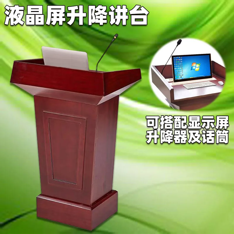 Solid wood paint LCD screen lifting podium Paperless conference system training podium School classroom podium