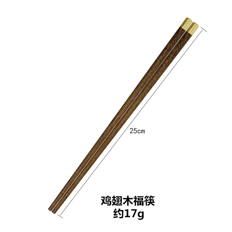 High-grade Wooden Chopsticks Wax-free and Unlacquered Round Wood Household or Gift Chinese Style Chopsticks