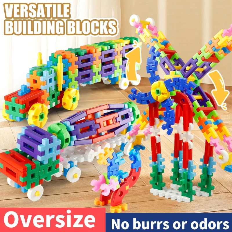 Large Granule Building Blocks Stacking Toy(Random Colors) for Christmas/Halloween/Thanksgiving/Easter/New Year/Back-to-School