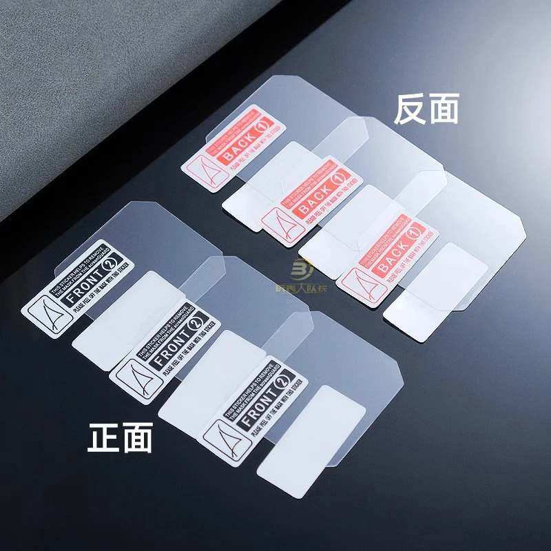 For Casio AE1200Wh AE-1200 AE-1300 AE1200 AE-1200WHD Watch Film AE-1200WH/WHB-1A Mirror Screen Protector Film Transparent Film