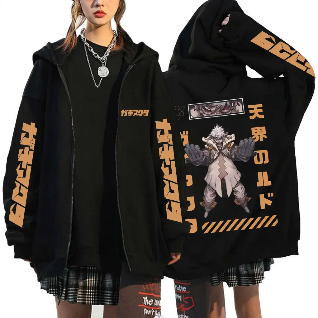 

Anime Gachiakuta Rudo Double Sided Print Zipper Hoodie Men Women Casual Cartoon Manga Zip Up Jacket Sweatshirt Male Streetwear