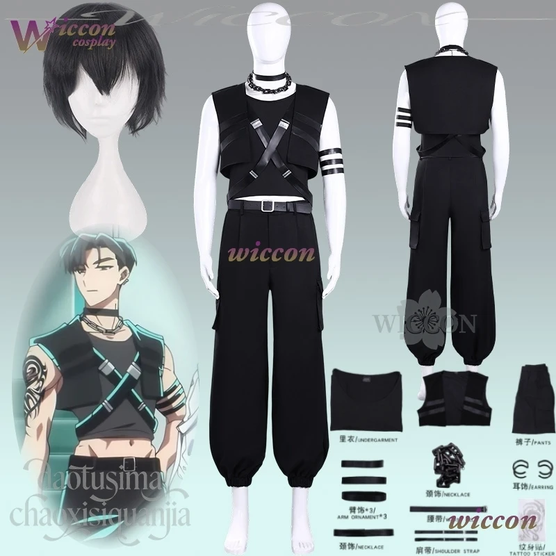 

Moe Anime Idol Group F/ACE Rintaro Kai Cosplay Tamon's B-Side Which Face Does Tamon Have now Black Sleeveless Vest Halloween