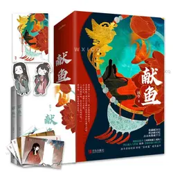 Jinjiang – livres de Fiction pour jeunes, ville de littérature, Super populaire, département de guérison, Campus pour jeunes urbains