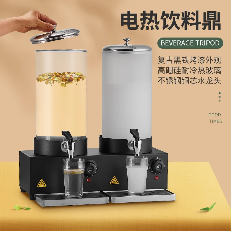 Buffet, Milk Ding, …