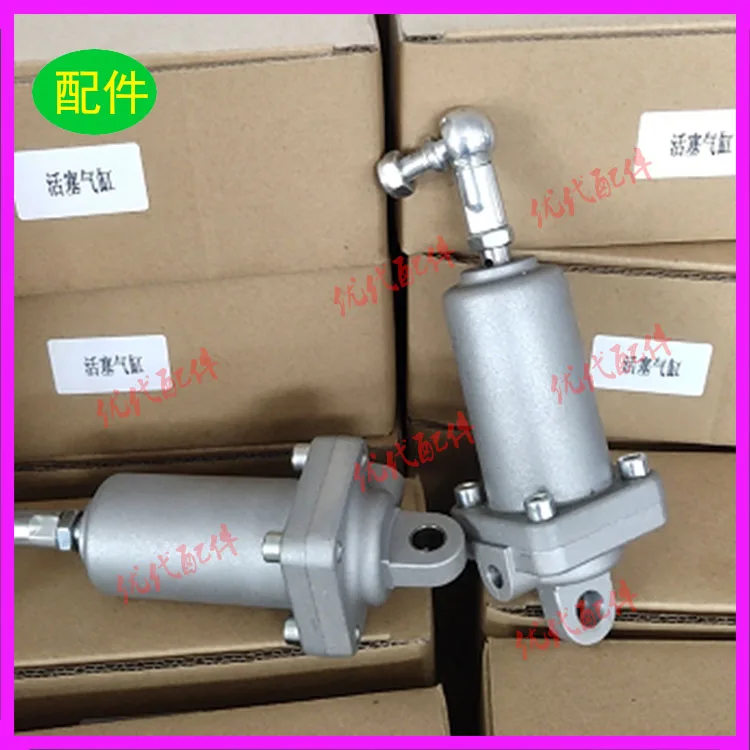 

Screw Air Compressor Piston Cylinder Servo Cylinder Air Compressor Accessories Fukaishanhong Five Rings