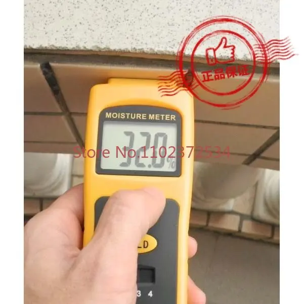 

Wall concrete building material moisture meter cement floor self-leveling moisture meter wallpaper anti-mold