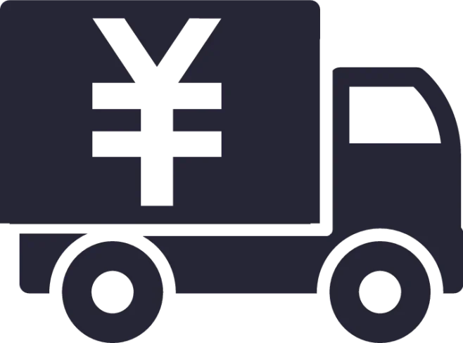postage  make up the difference postage postage