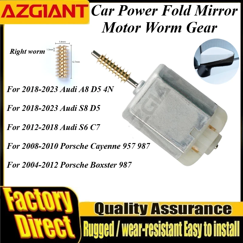 FC-280SB-16220 12V Car Power Fold Mirror Motor Worm Gear For Audi A8 D5 4N/S8 D5/S6 C7/Porsche Cayenne 957 987/Boxster 987 DIY
