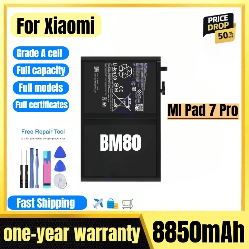 BM80 for Xiaomi MI Pad 7 Pro Tablet Battery  High Quality High Capacity Battery Replacement Bateria Grade A Cell with Tools