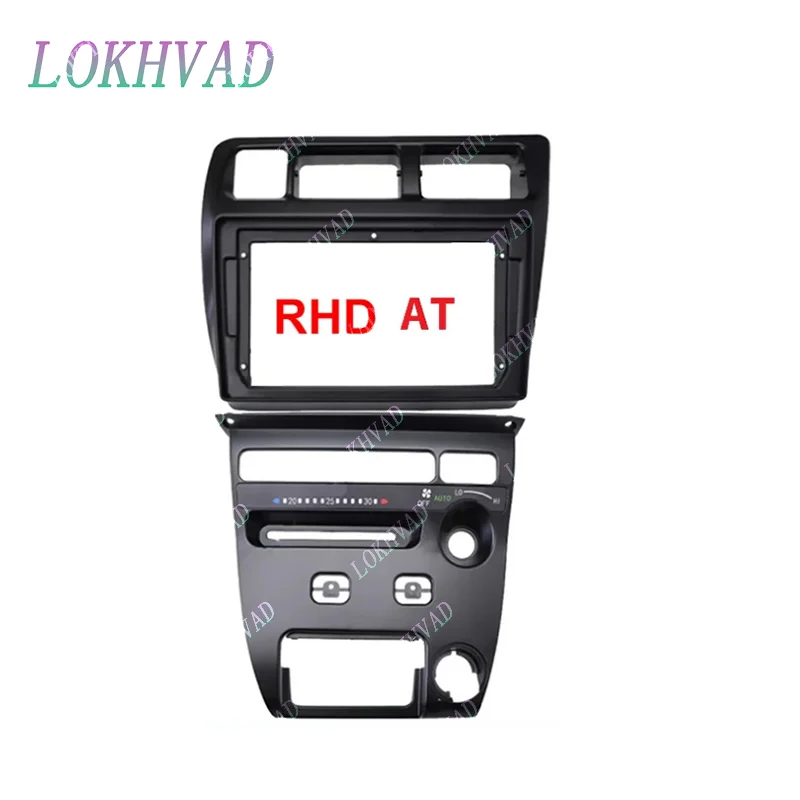 2 DIN 9 Inch Car Fascia Radio Panel for Toyota Corolla Sprinter 1991-1995 Dash Kit Facia Console Adapter frame view 6