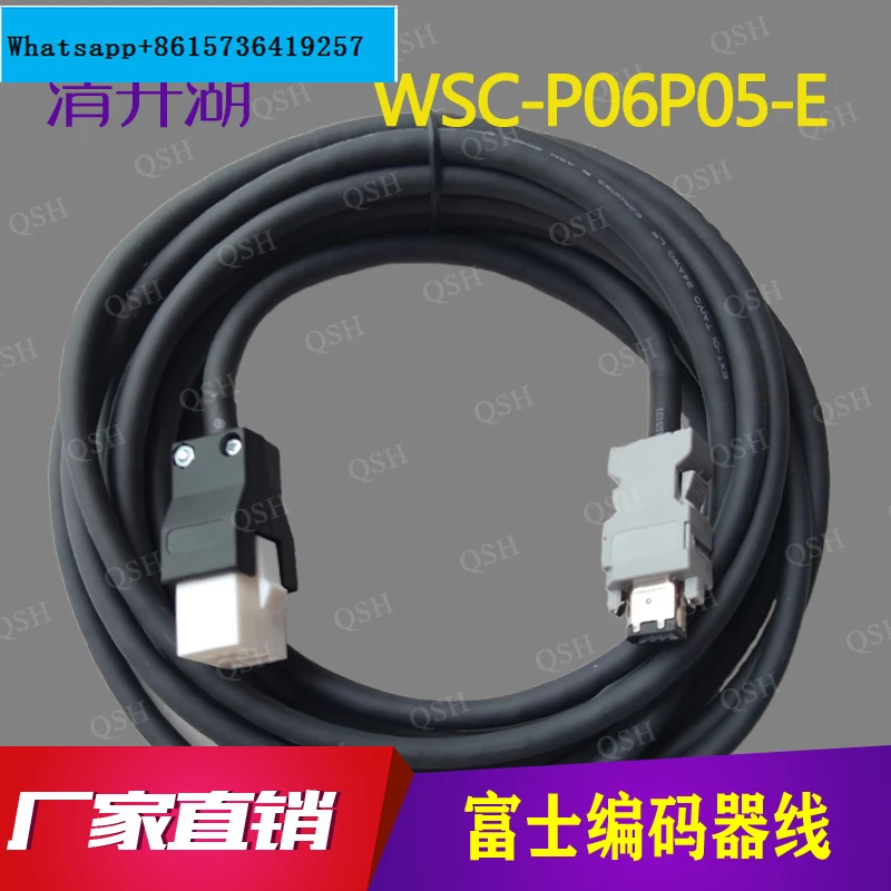 

WSC-P06P3-E WSC-P06P05-E Fuji servo motor encoder connecting cable signal cable