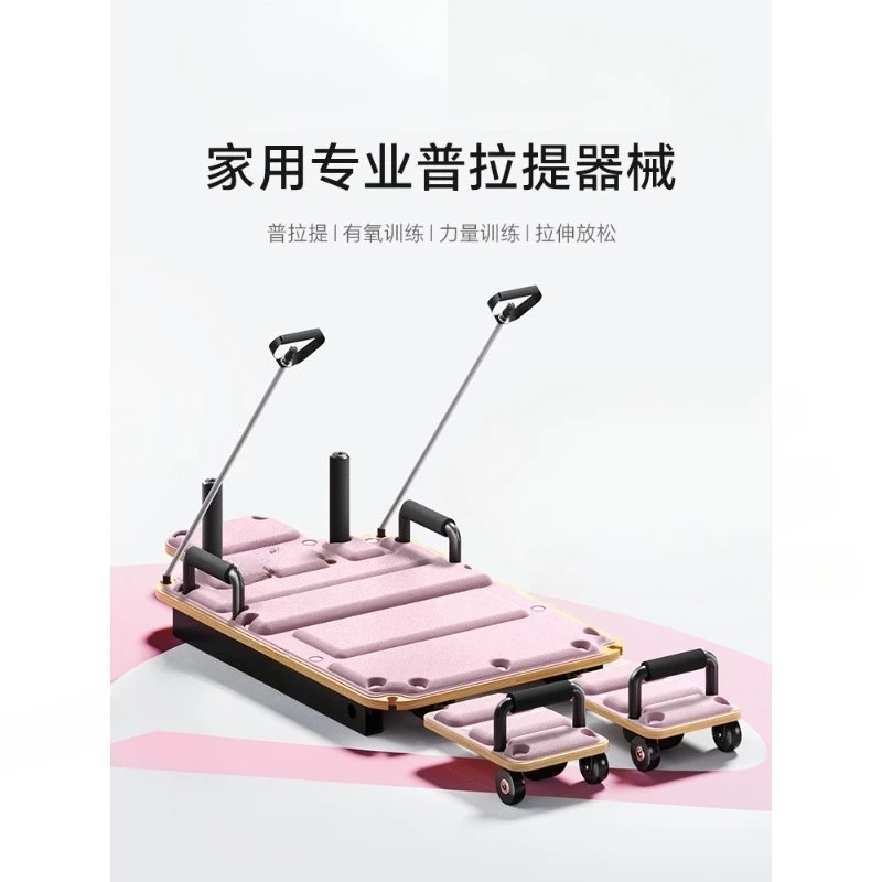 

Home Pilates Core Bed Multi-functional Large Equipment Yoga Bed Professional