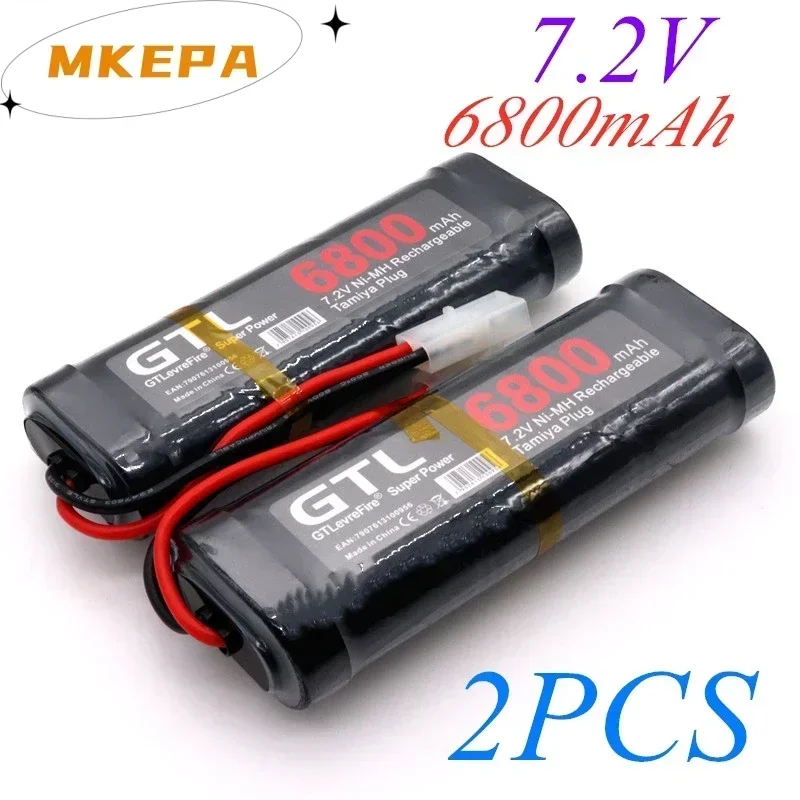 

Airdrop new 7.2V 6800mAh nickel hydrogen battery pack RC car truck Bugibot tank nickel hydrogen battery gray dinner power supply