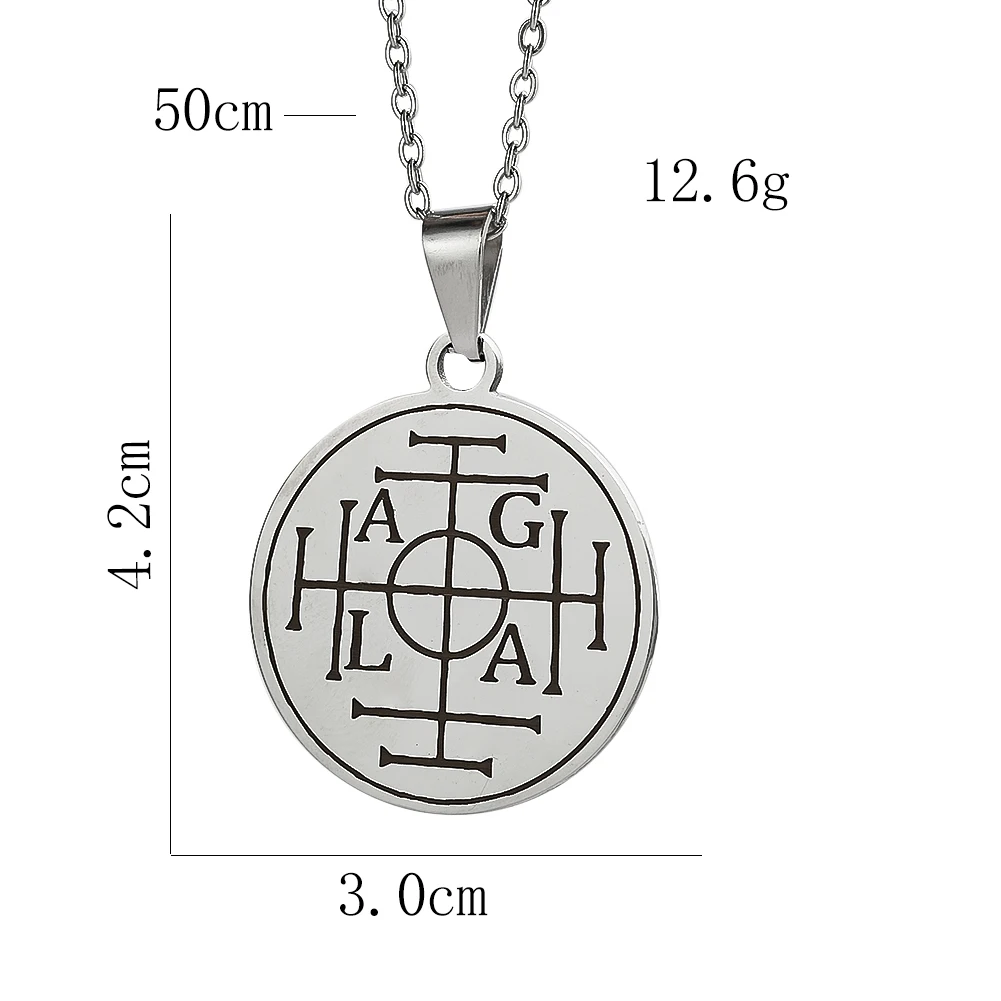 Stainless Steel Seven Angels Wealth Symbols Pendant Necklace & Keychain Agra Solomon Kabbalah Charm Lucky Amulet Jewelry Gifts