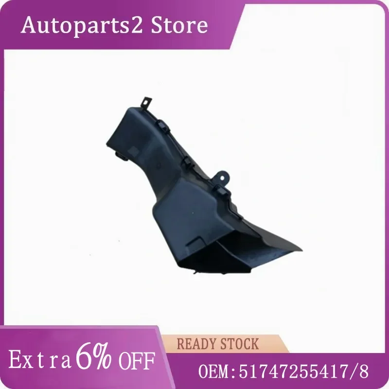 

51747255417 51747255418 Brake Air Duct for BMW 3 SERIES F30 F31 320 328 335 2012-2018