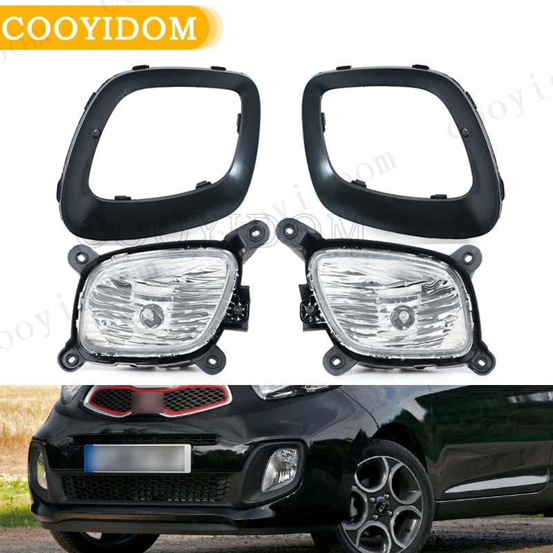 Driving light daytime running light DRL Fog Lamp Front bumper Fog Light For Kia Picanto 2015 2016 2017 865271Y540 865281Y540