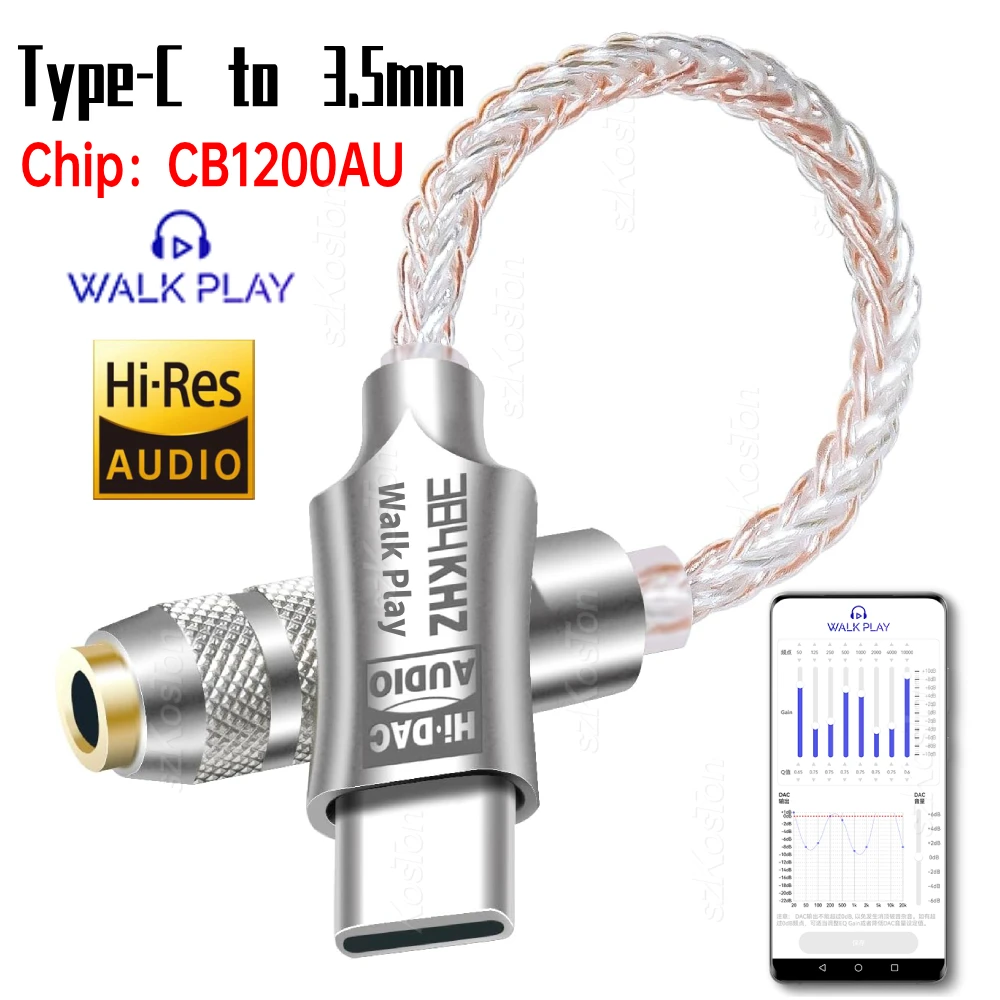 Type C to 3.5mm Audio Interface CB1200AU DAC HiFi Headphone Amplifier Audio Decoder IEM AMP Smartphone Adapter 