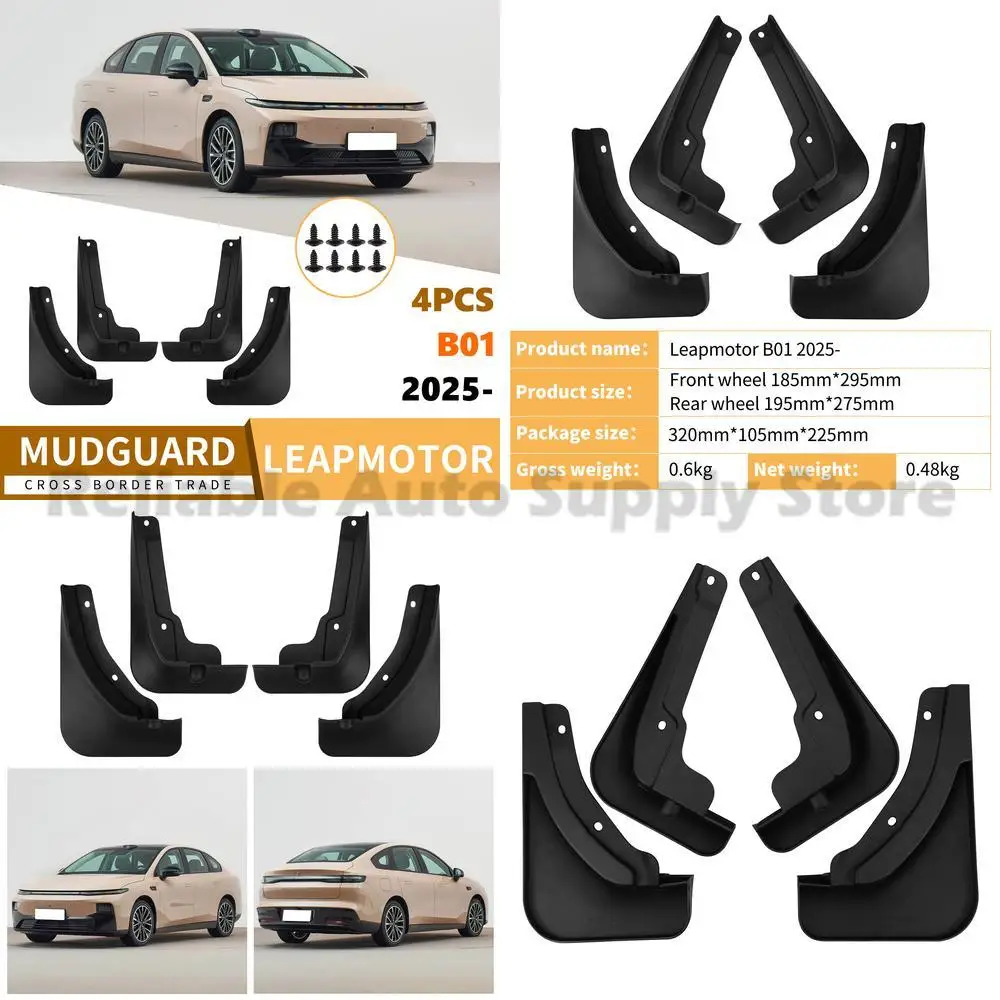 

For Leap Motor B01 2025 Car Mud Flaps Rubber Fender Liner Auto Accessories Drop Shipping Fast Delivery Premium Quality