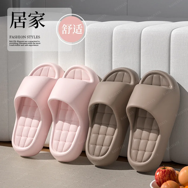 

Slippers 2026 new home soft bottom indoor slippers home bathroom bath cool slippers women's slippers