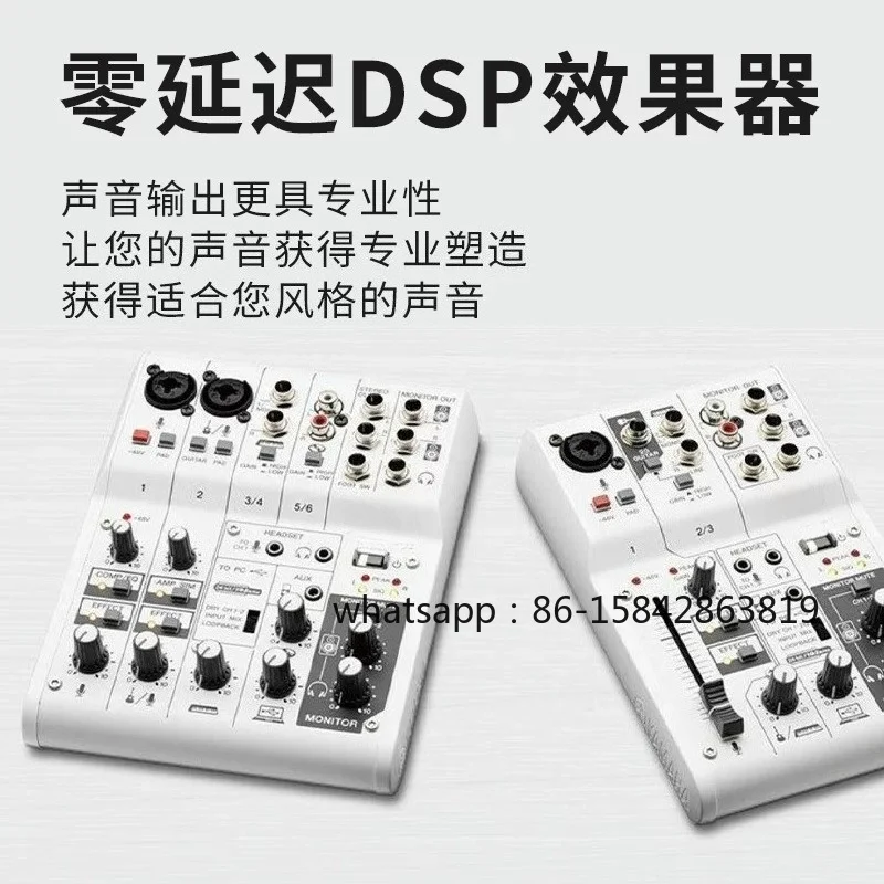 AG06/AG03-MK2 Mezclador de Tarjetas de Sonido Profesional Pequeño para Actuaciones en Vivo, Karaoke y Grabación
