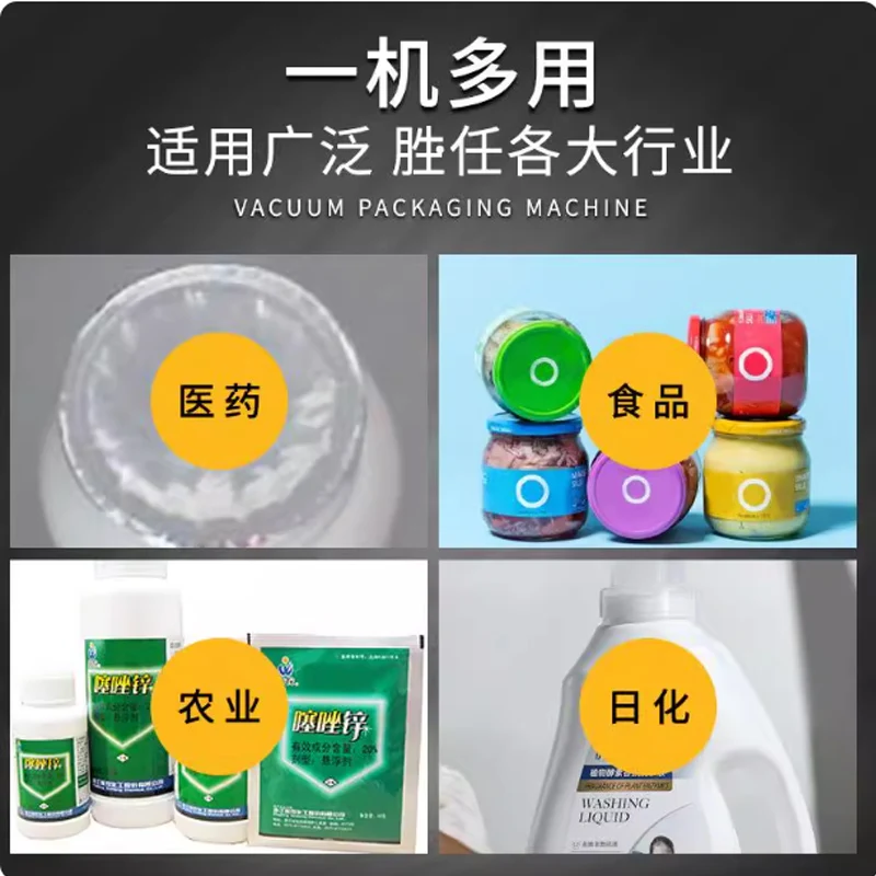 آلة الختم المستمر للأكياس البلاستيكية آلة ختم الأربطة الكهربائية الأوتوماتيكية #5