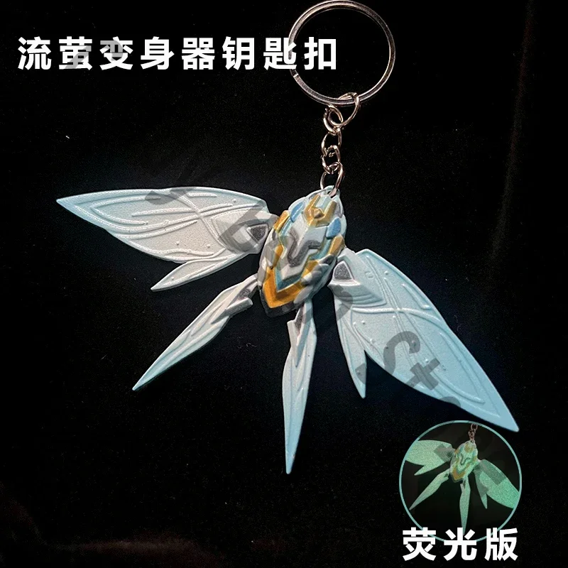 

Anime Honkai: Star Rail Firefly Cosplay Cartoon Transformer Keychain Keyring Charm Fluorescence Key ring Pendant Adorn Xmas Gift