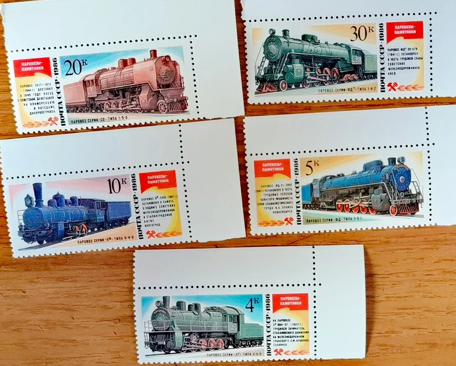 5Pcs/Set New Ussr C…