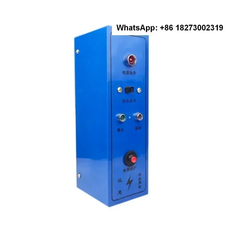 

General JB04 electric punch press 1 ton 2T single continuous foot pedal box desktop press control box