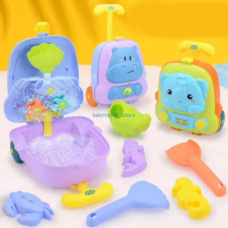 Y4UD لعبة الشاطئ للعب الرمال للأطفال 3-8Y في الهواء الطلق داخلي قلعة الرمال مجموعة اللعب لصبي فتاة الصيف عطلة السفر هدية