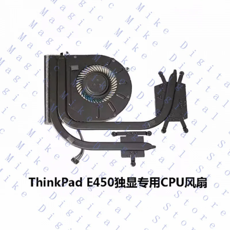 UU  For Lenovo ThinkPad E450 E450C E455 Fan Radiator Single/Integrated Display