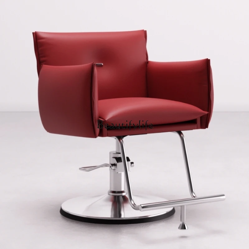 

High-end Hair Salon Special Liftable Rotating Hair Cutting Chair Modern Minimalist Chair