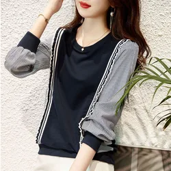 Spring and Autumn Fashion Versatile Slim Stripe Splice Fake Two Piece Long Sleeve Round Neck Loose Reducing Age Women's Sweater