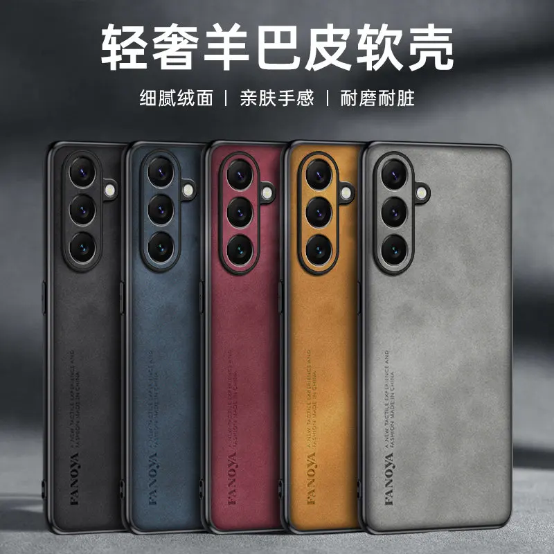 

For Samsung Galaxy S24 Case PU Leather Surface Hard PC Back Cover Shockproof Matte Phone Case for Samsung Galaxy S24 S921B S921N