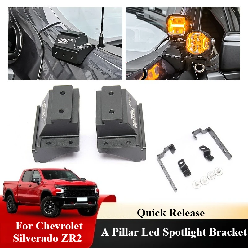 For Chevrolet Silverado ZR2 Car A Pillar Led Spotlight Bracket Front Engine Hood Quick Release Dual Guide Rail Expansion Stand