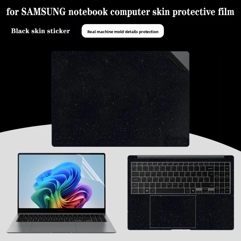 For SAMSUNG Galaxy Book5 Pro 360 14/15.6/16inch Laptop 960QHA skin Easy-to-cut sticker screen protective film for computer body