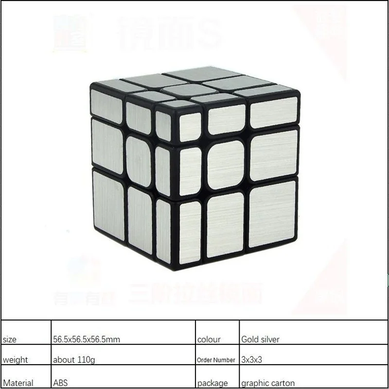 MoYu elenco revestido S Neo Magic Cube brinquedos para crianças, em forma especial, 3 etapas, Shun Slippery Magic Cube, Alpinia Oxyphylla