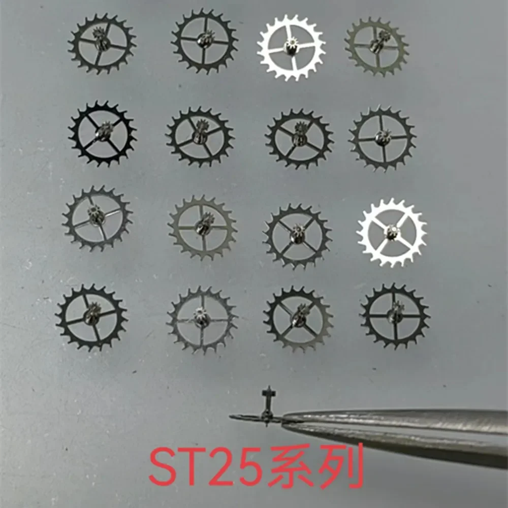 Watch movement accessories ST25 horse wheel, 2505/2555 horse claw escape wheel, single price